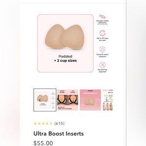 BOOMBA ultra boost insert Sand size C